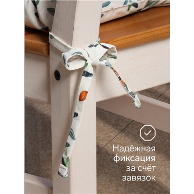 Подушка на стул «Этель» Berry garden, 42×42 см, белая