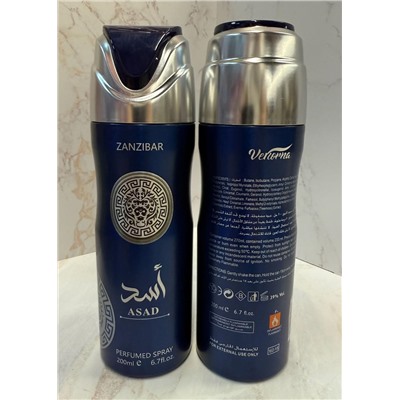 Дезодорант #22929906