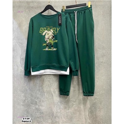 костюм 2057741-1