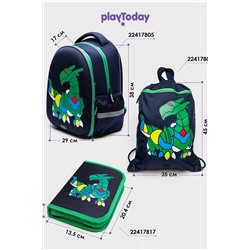 Рюкзак PLAYTODAY, 1022762