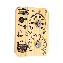 УЦЕНКА Термометр-гигрометр "Табличка", дерево