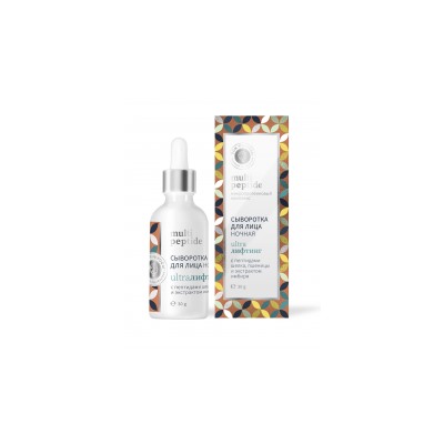 Сыворотка для лица Ночная Ультралифтинг Multi Peptide