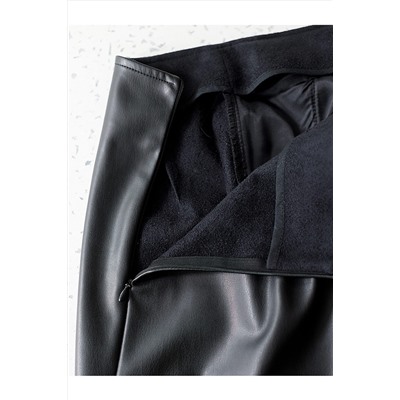 Юбка VILATTE, 1202135