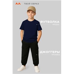 Детская однотонная футболка Happyfox