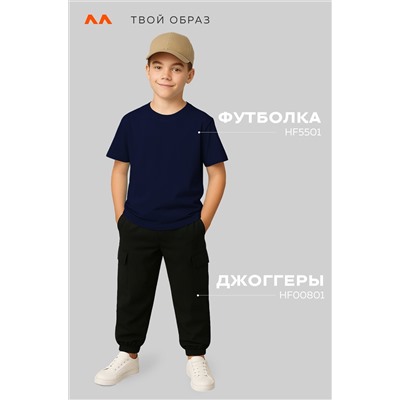 Детская однотонная футболка Happyfox