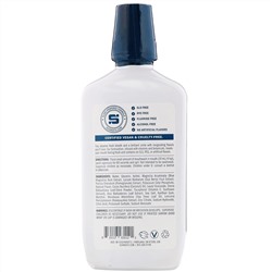 Schmidt's, Plant-Powered Mouthwash, Tea Tree + Ginger, 16 fl oz (473 ml)