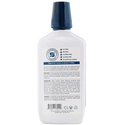 Schmidt's, Plant-Powered Mouthwash, Tea Tree + Ginger, 16 fl oz (473 ml)