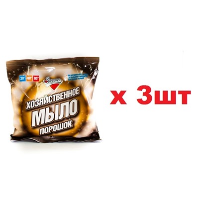 С16-01 Золушка Мыло хозяйственное порошок 300г 3шт