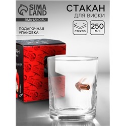 Стакан для виски непробиваемый «Новый год», 250 мл