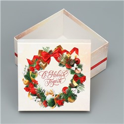 Набор подарочных коробок 6 в 1 «С Новым годом», 10×10×6 – 20×20×11 см