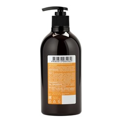 Крем для рук и тела парфюмированный MILV питательный по мотивам KIRKE, 500 мл