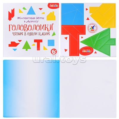 Игры на магнитах в дорогу. Головоломки