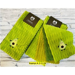 Полотенце #23027486