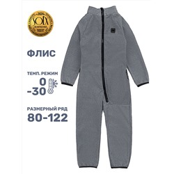NIKASTYLE Комбинезон