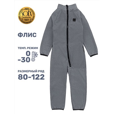 NIKASTYLE Комбинезон