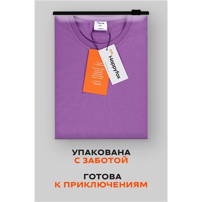 Детская однотонная футболка Happyfox