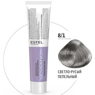 ЭстельDeLuxe Sensation Крем-краска для волос 8/1 Светло-русый пепельный 60 мл
