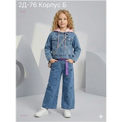 костюм двойка 2051700-2