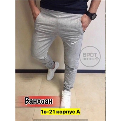 Штаны #23351933