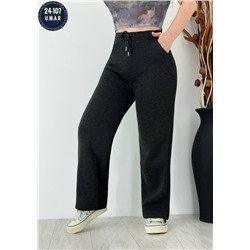 Штаны #23112882