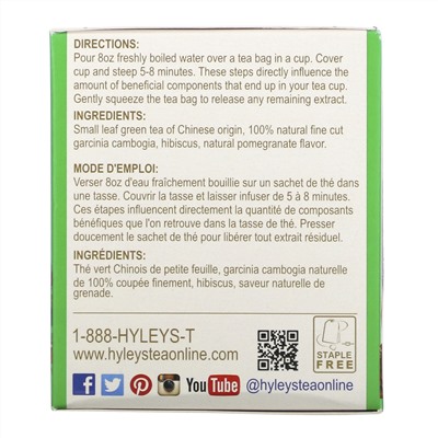 Hyleys Tea, Garcinia Cambogia Green Tea, Pomegranate, 25 Tea Bags, 1.32 oz (37.5 g)