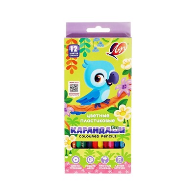 Цветные карандаши 12 цветов ZOO, пластиковые, шестигранные