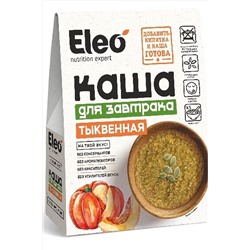 Каша тыквенная для завтрака 5*40г ЭКОПРОДУКТЫ, 1182323