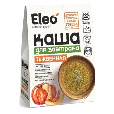 Каша тыквенная для завтрака 5*40г ЭКОПРОДУКТЫ, 1182323