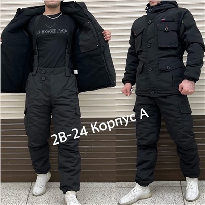 КОСТЮМ ГОРКА ЗИМА