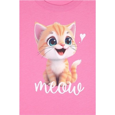 Футболка АПРЕЛЬ, 1188059