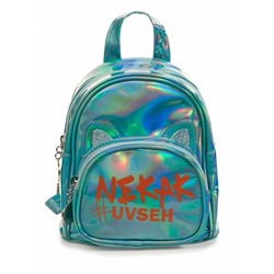 Сумка типа "рюкзак" для девочек