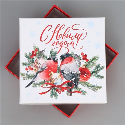 Набор подарочных коробок 5 в 1 «С Новым годом!», 14×14×8 – 22×22×12 см