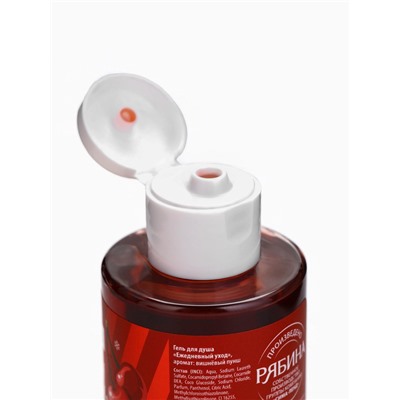 Новогодний подарочный набор косметики в мешке, домики, URAL LAB