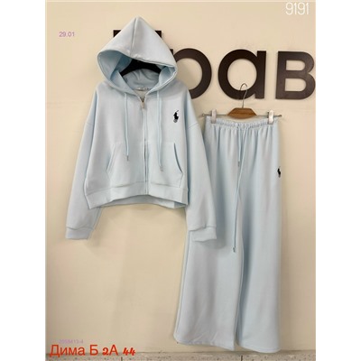 Костюм бронь 2058413-4