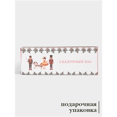 Подставка под ложку новогодняя Доляна «Сказочный бал.Щелкунчик», 22.3×7.1×2.5 см, доломит, белая