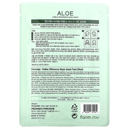 Farmstay, Visible Difference, косметическая тканевая маска, алоэ, 1 лист, 23 мл (0,78 жидк. унции)