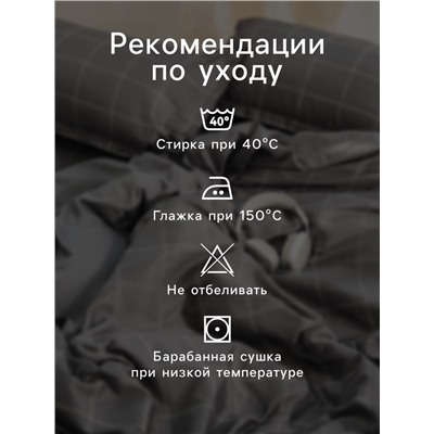 Постельное бельё 1.5-спальное «Этель. Русская деревенька», бязь