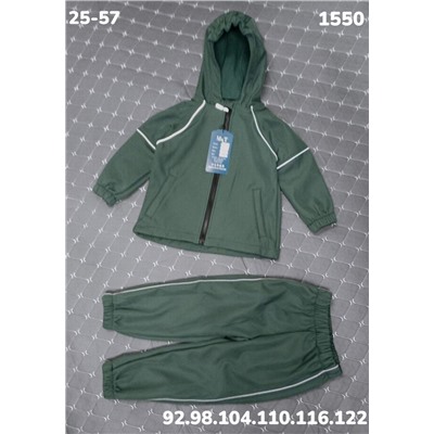 Костюм 1550 хаки