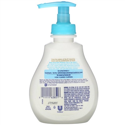 Dove, Baby, Tip to Toe Wash, Rich Moisture, 6.5 fl oz (192 ml)