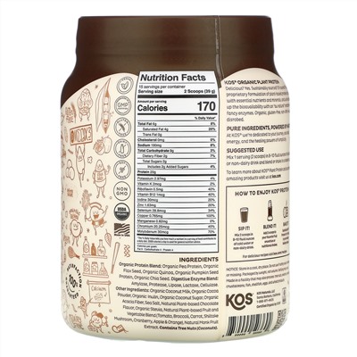 KOS, Organic Plant Protein, Chocolate, 1.3 lb (585 g)