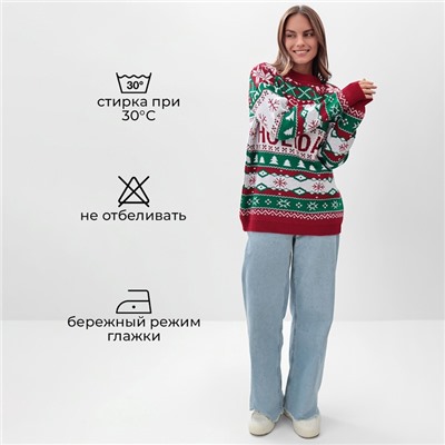 Свитер вязаный новогодний KAFTAN Holidays, размер 46