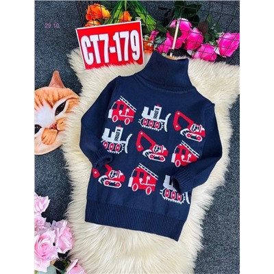 кофта 1840780-7