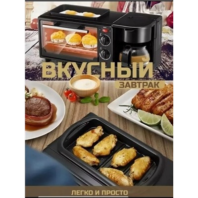 Артикул #23312260