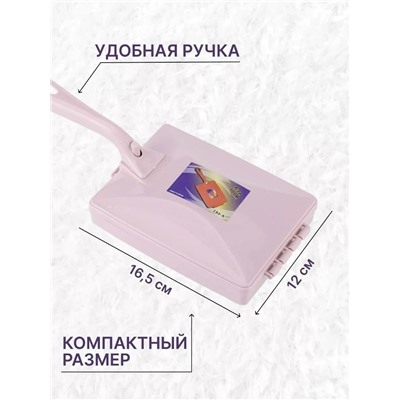 Артикул #23074713