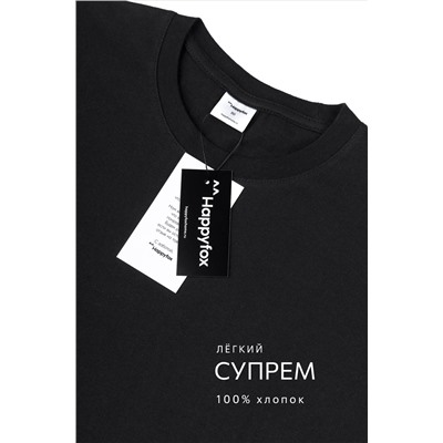 Мужская футболка Happyfox