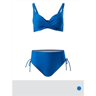 Omsa Купальник OmD 2520K MATTE BIKINI (мягкая чашка)