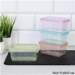 Контейнер прямоугольный 4 штуки / P9 /уп 125/11x8x5 см