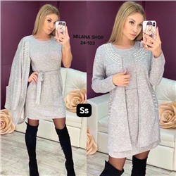 Артикул #23055948