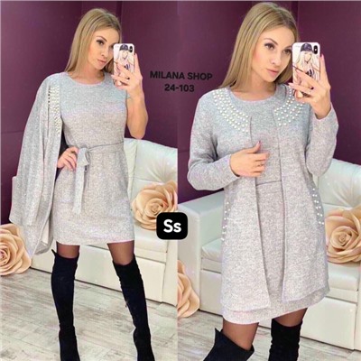 Артикул #23055948