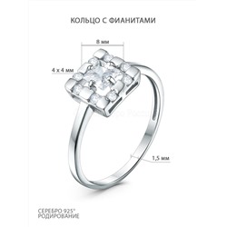 Кольцо из серебра с фианитами родированное Пдк-059р